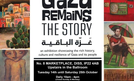Exhibition Poster: Gaza Remains The Story Exhibition Poster: Gaza Remains The Story