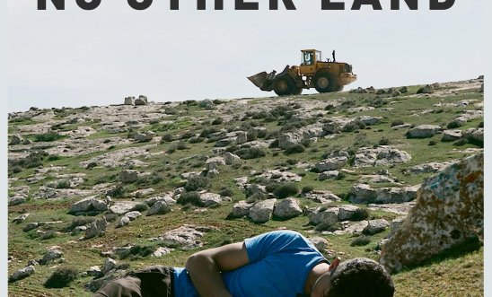 No Other Land Cover Photo No Other Land Cover Photo