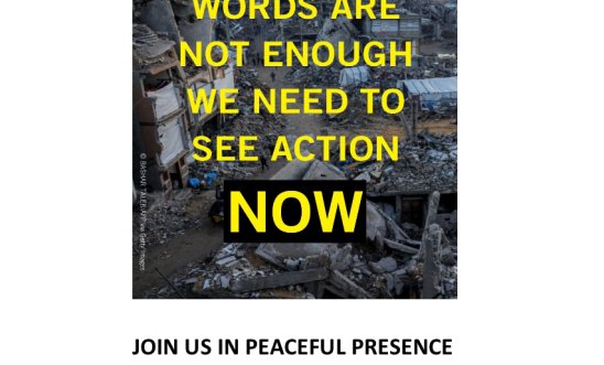 Destruction of buildings in Gaza