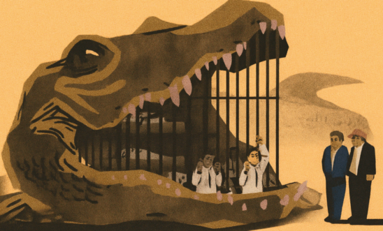 Animation of alligator and people stuck inside in a cage 