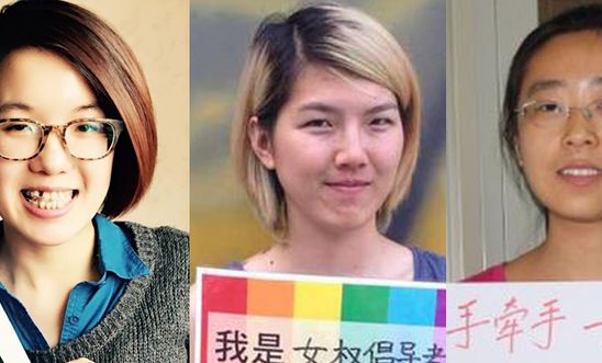 Five women’s rights activists released on bail Five women’s rights activists released on bail