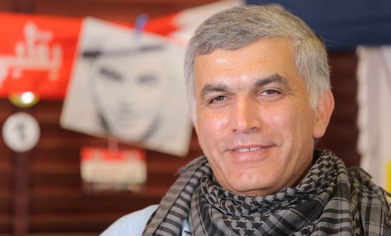 Nabee Rajab