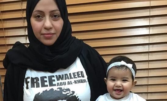 Samar Badawi and her daughter Joud Waleed Abu al-Khair