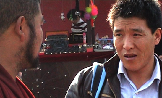 photo of Dhondup Wangchen photo of Dhondup Wangchen