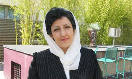 Narges Mohammadi Narges Mohammadi