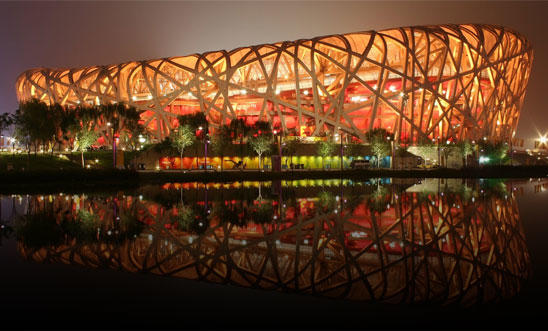 Beijing national stadium Beijing national stadium