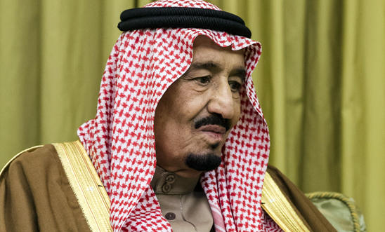 King Salman of Saudi Arabia King Salman of Saudi Arabia