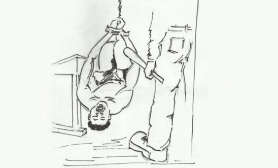 Torture in Nigeria Torture in Nigeria