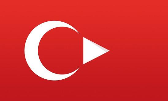 Turkey's flag with a Youtube 'play' button Turkey's flag with a Youtube 'play' button