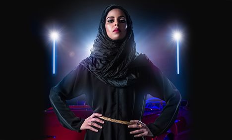Eugene recommends best of Bdsm in saudi arabia in arabia Bdsm saudi