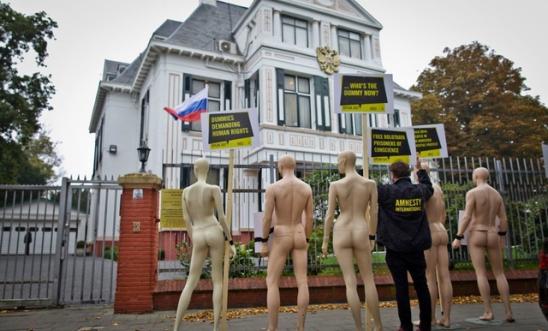 Hague Russian Embassy In 39