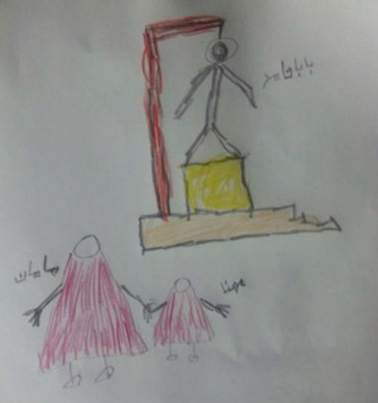 Drawing by Mohanna Ahmadi, young daughter of Sunni prisoner Hamed Ahmadi
