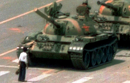 Tank Man image C. APGraphicsBank 