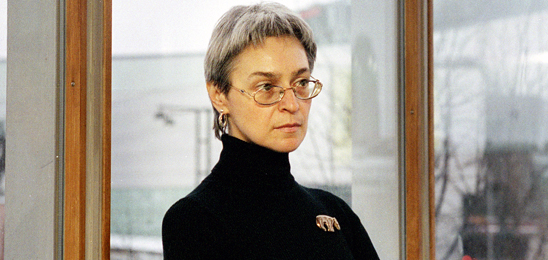  Anna Politkovskaya