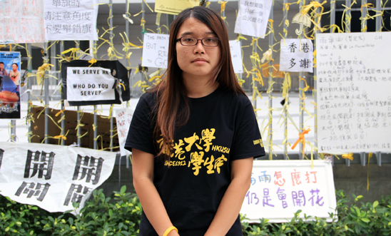 Yvonne Leung Lai Kwong at the protest site